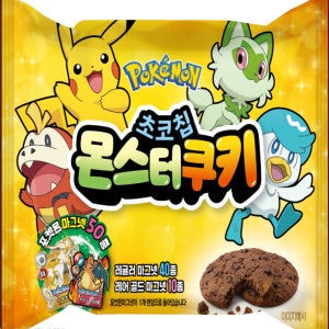 포켓몬스터초코칩쿠키33g(일반 마그넷 40종 + 레어골드 마그넷 10종 구성)랜덤동봉