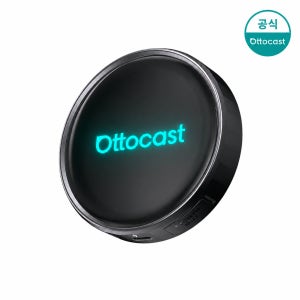 오토캐스트 P3 Pro 무선 애플 카플레이 안드로이드 오토 앱 다운로드 화면 분할 지원 올인원 차량용 스틱