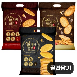 로마나 프리미엄 개별포장 쌀과자 3종 3개이상