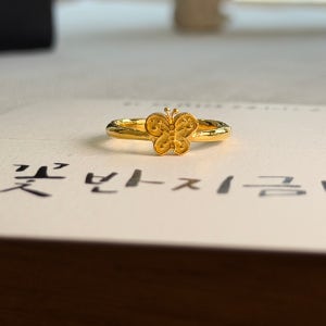 꽃반지금방 24K 순금 한 돈 나비반지 3.75g