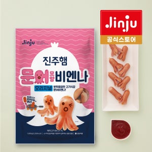진주햄 문어 모양 비엔나 오리지널 1kg