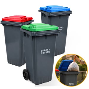 음식물 쓰레기통 ECO 120L 대용량 일반형 음식물수거함 학교 아파트 상가 업소용