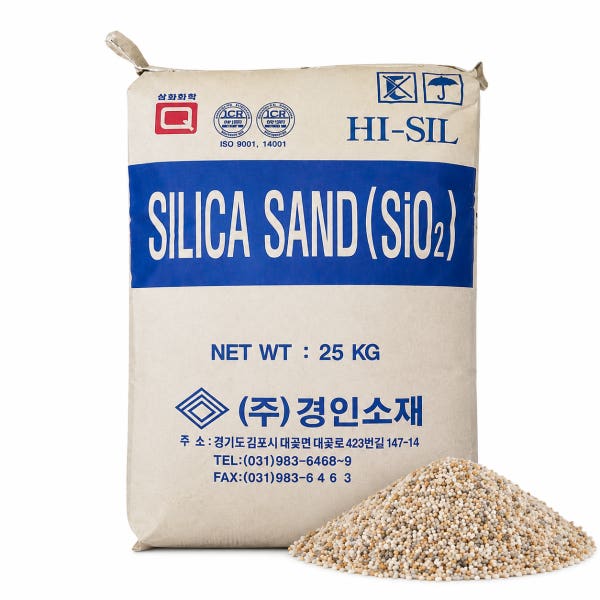 경인소재 규사 25KG ( 3호 4호 5호 6호 7호 8호 ) 국내산