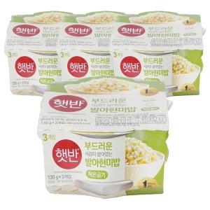 CJ햇반 발아현미밥 작은공기 130g, 12개