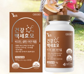 건강백세효모 제품 이미지