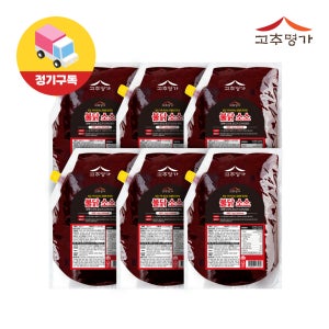 고추명가 불닭소스 대용량 업소용 매운맛 만능 양념소스 2kg, 6개