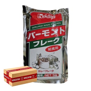하우스 바몬드카레 플레이크 Vermont Curry Flake 후레이크 1kg, 20개