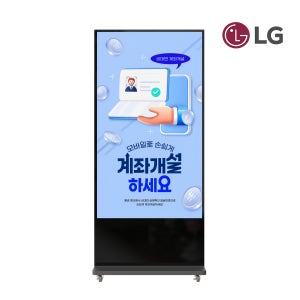 LG전자 65인치 키오스크 65UH5Q-E 스탠드DID 사이니지 WS-5Q-650