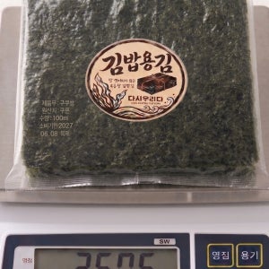 소안도 업소용 김밥용 무조미 구운김 두번구운 깁밥김 100매 (250g)