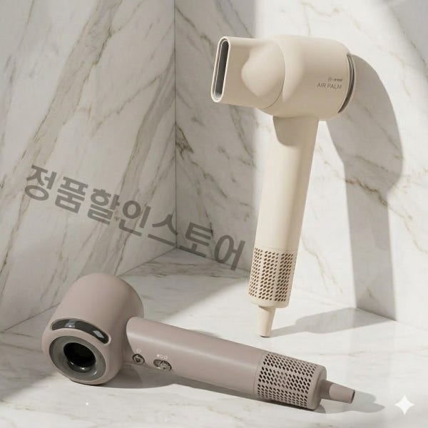 [핫딜] JMW 에어팜 BLDC 헤어드라이어 SC1500A SC1500B (색상선택)