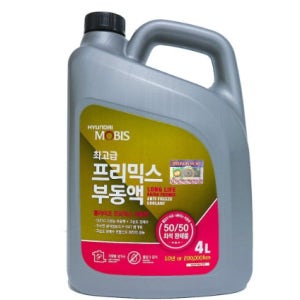 냉각수 보충 부동액 증류수 물없이 바로쓰는 사계절용 부동액 첨가제