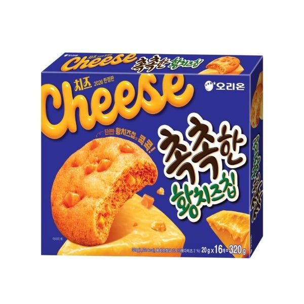 오리온 촉촉한 황치즈칩 320g 16개입 과자 간식
