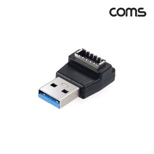 메인보드 전면 패널 변환 젠더 USB E암 F to 3.0 A수 M L자 꺾임 포트보호