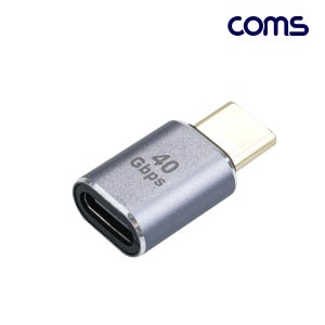 USB 4.0 Type C 변환 젠더 M to F 이마커칩 40Gbps 8K 240W 초고속 커플러