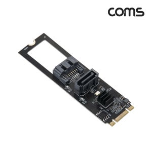 M.2 NGFF B+M Key to 듀얼 SATA 변환 컨버터 2포트 메인보드 하드 SSD 확장