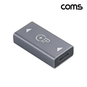 iOS 라이트닝 8핀 변환 젠더 USB F to 8핀 F 구형 아이폰 아이패드 충전 전용