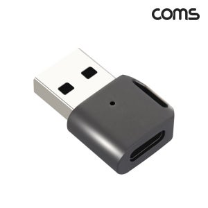 USB C to A 3.0 변환 젠더 C타입 암 to A타입 수 10Gbps 초고속 노트북 연장