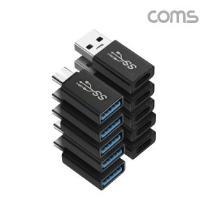 USB 3.0 A to C타입 변환 젠더 5세트 M/F 대용량 묶음 스마트폰 노트북