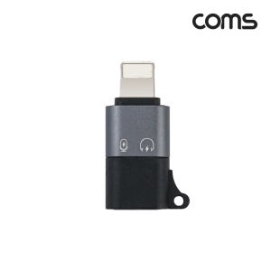 USB C타입 to 아이폰 8핀 라이트닝 오디오 변환 젠더 유선 이어폰 잭