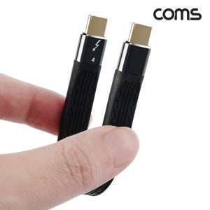 썬더볼트4 CtoC 숏케이블 13cm 40Gbps 100W PD 고속충전 8K 모니터선
