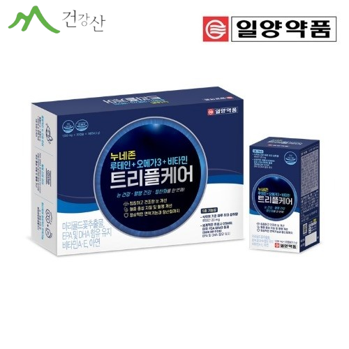 누네존 루테인+오메가3+비타민 트리플케어 제품 이미지