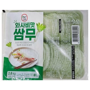 쌈무(와사비맛) 2.8KG/㈜하이린