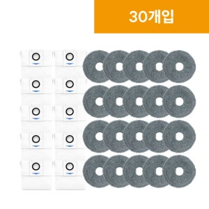 [호환] 에코백스 T20 Omni 물걸레패드 더스트백 소모품 패키지
