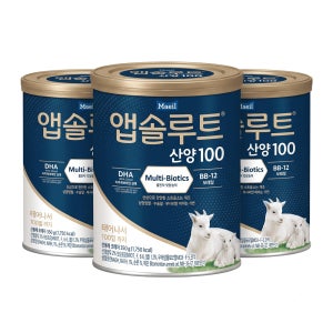 매일유업 앱솔루트 산양 100 350g 3캔