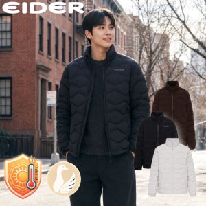 아이더 남성 경량패딩 아웃도어 데일리 구스다운 가벼운 패딩점퍼 거위털 자켓