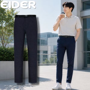 아이더 등산바지 데님팬츠 남성 간절기 데일리 데님라이크 팬츠 벨트 바지