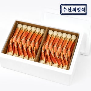 자숙 대게 섹션 수율보장 스노우크랩 2L 냉동 업소용 홈파티 5KG