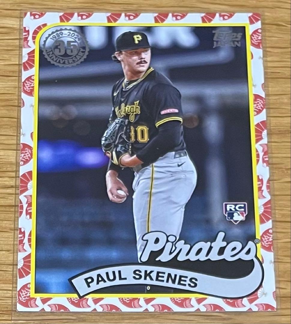 topps 2024 해적 폴 스킨스 잉어 병렬 신인 카드