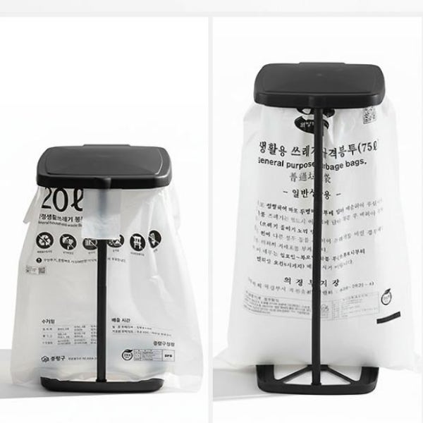 재활용 종량제 봉투 거치대 걸이 20리터 쓰레기 봉투 거치대 50리터