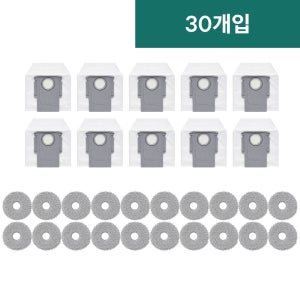[호환] 로보락 Q Revo Edge C 물걸레패드 더스트백 소모품 패키지