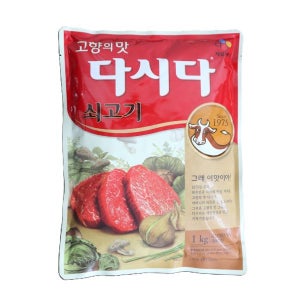 백설 다시다 쇠고기1k 10개 1박스