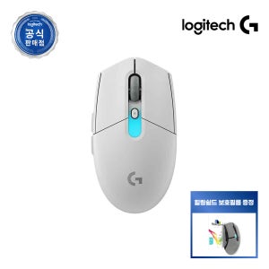 [힐링쉴드보호필름증정] 로지텍코리아 공식 G304 X SUPERLIGHT 게이밍 마우스 화이트