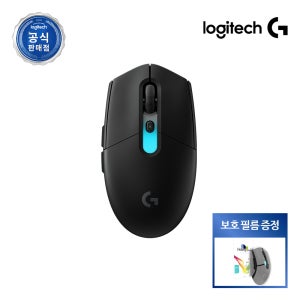 [런칭 포토리뷰 1만] 로지텍코리아 공식 G304 X SUPERLIGHT 삼슈라 게이밍마우스 블랙