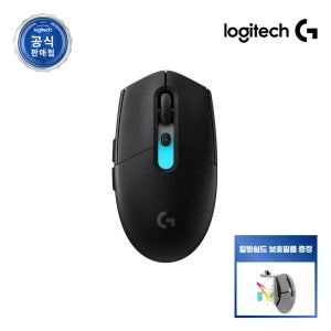 [힐링쉴드보호필름증정] 로지텍코리아 공식 G304 X SUPERLIGHT 게이밍 마우스 블랙