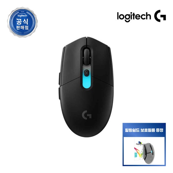 [힐링쉴드보호필름증정] 로지텍코리아 공식 G304 X SUPERLIGHT 게이밍 마우스