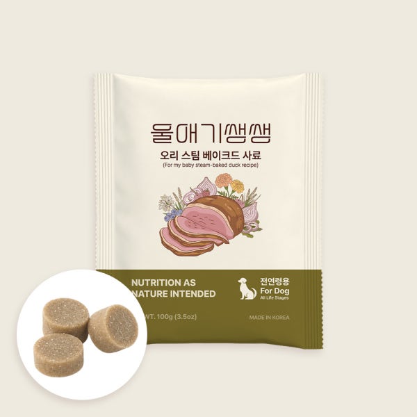 울애기쌩쌩 강아지 프리미엄 스팀베이크드 오리사료