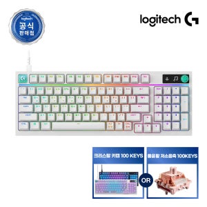[출시기념 사은품증정] 로지텍코리아 공식 G316 X 98 게이밍 키보드 화이트, 적축