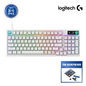 [건담포인트키캡증정] 로지텍코리아 공식 G316 X 98 8K 게이밍 키보드 화이트, 적축