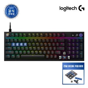 [건담포인트키캡증정] 로지텍코리아 공식 G316 X 98 8K 게이밍 키보드 블랙, 적축