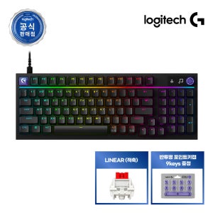 [포인트키캡증정] 로지텍코리아 공식 G316 X 98 8K 게이밍 키보드 블랙, 적축