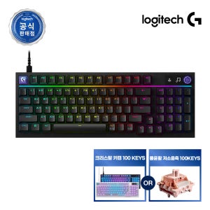 [출시기념 사은품증정] 로지텍코리아 공식 G316 X 98 게이밍 키보드 블랙, 갈축