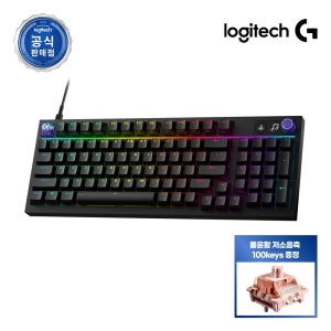 [풀윤활 저소음축 증정] 로지텍코리아 공식 G316 X 98 8K 게이밍 키보드 블랙, 갈축