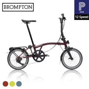 BROMPTON 26 브롬톤 자전거 P라인 12단 M바 클래식 메탈릭컬러