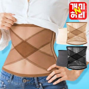 개미허리 N 슬림복대 얇은 메쉬 다이어트 복대 니퍼 코르셋 뱃살 똥배 보정속옷
