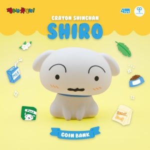 흰둥이 땡그랑 저금통
