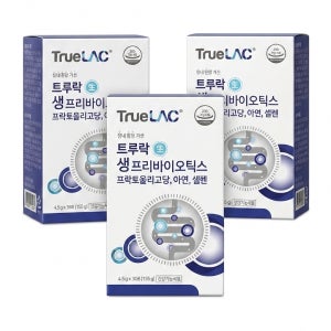 휴럼 트루락 생 프리바이오틱스 코스트코 4.5g 30포 x 3박스 3개월분